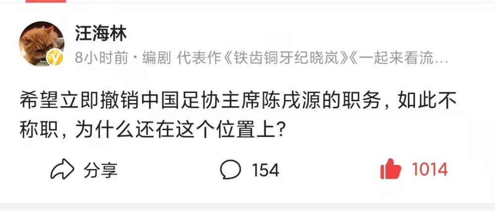 曼联前锋安东尼2023年33场英超仅攻入1球（下图，4月对阵诺丁汉森林时补射破门），本赛季各项赛事21场0球0助。